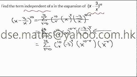 HKDSE Maths M1 Binomial Expansion 1
