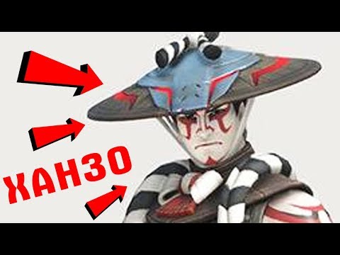 Overwatch - патч сегодня вечером (с новыми скинами) - Overwatch - патч сегодня вечером (с новыми скинами)