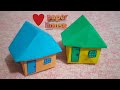 How to make paper house/ easy paper house/shimu craft and art