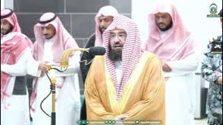 Shaikh Abdul Rahman Al Sudais Surah Abasa & Surah At-Tin Salah-ul-Isha 30-Sep-2023