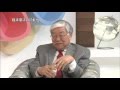 未来ビジョン155『浜田宏一、金融緩和が導く好景気』2013 3 30