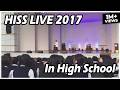 Hiss | Live @ Gwonseon High school Festival (권선고 축제 비트박스공연)