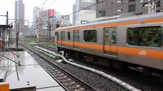 【鉄道動画】506 中央快速線 E233系 快速列車 東京行き 新宿駅 入線