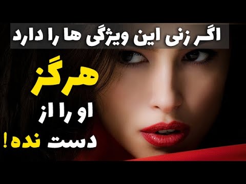 تصویری: انتخاب ویژگی هار چیست؟