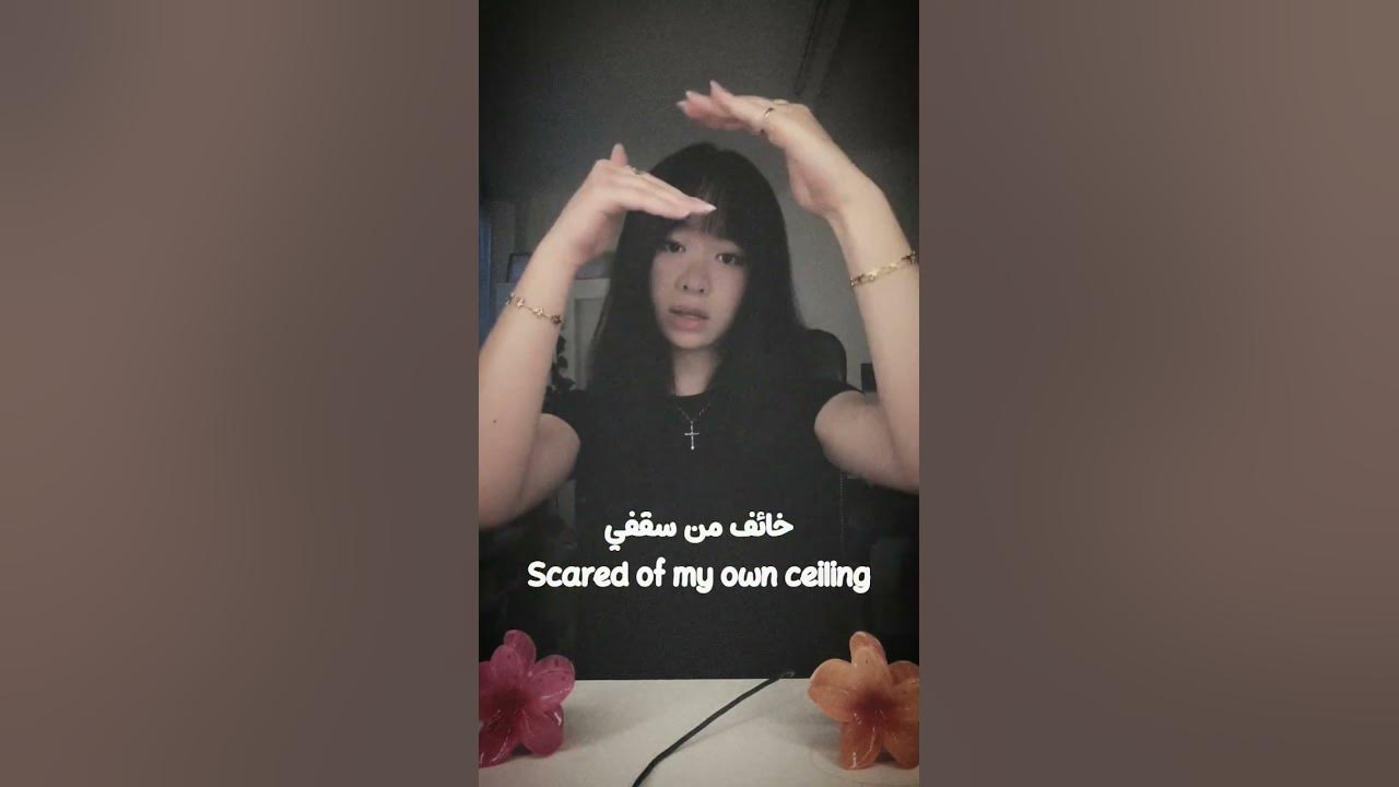 don't forget about me doubt مترجمة||#shorts #songs #song