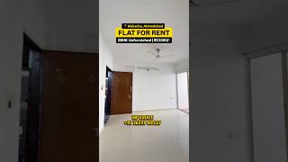 2BHK Flat for Rent in Makarba Area, Ahmedabad @propertypilot007 #youtubeshorts #realestate #like