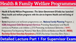 Health and Family Welfare Programmes || Family welfare programmes || Part 1
