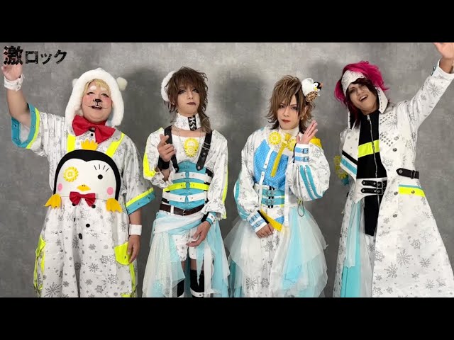 Babykingdom Official web site