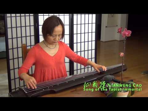Xian Weng Cao 仙翁操 Song of the Taoist Immortal Guqin Practice by Victoria 02/20/2014