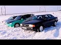 Audi 100 Quattro против Audi A4 B6 Quattro и Subaru Forester Sti vs SsangYong и КИТАЙСКИХ джипов