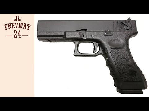 KJW Glock G18 Gas, металл. затвор (KP-18-MS)