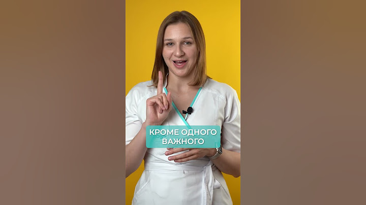 Делают ли мужчины лазерную эпиляцию? #лазер #эпиляция #косметология