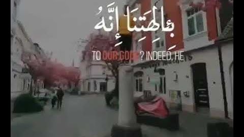 قَالُوا مَن فَعَلَ هَٰذَا بِآلِهَتِنَا إِنَّهُ لَمِنَ الظَّالِمِينَ | القارئ اسلام صبحي