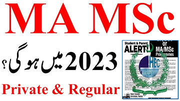 MA MSc Private & Regular HEC News | PU UOS BZU GCUF UOG IUB VU AIOU | MA MSc Banned News