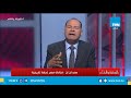 سي إن إن تشيد بفنادق مصر التاريخية .. النوم في أحضان التاريخ