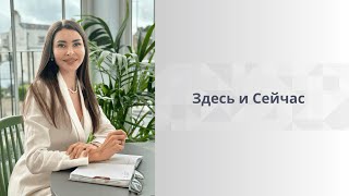 Ваш ли я психолог? #психология #психолог #развитие #самоценность