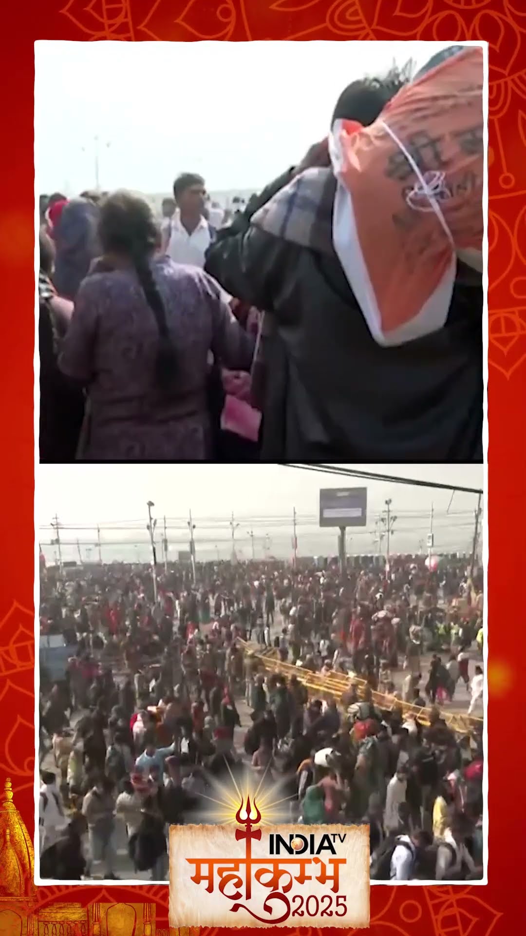 #log क्यों आ रहे है #mahakumbh , क्या वजह है ? #people #shorts #prayagraj