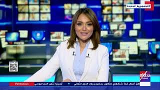 شائعات وحقائق| متابعة أبرز ما يثار من شائعات تستهدف المجتمع المصري