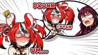 [ENG SUB/Hololive] Bae clarifies on calling IRyS the B-word