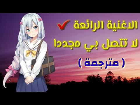 youtueb dont call me up 1 hour youtueb dont call me up 1 hour