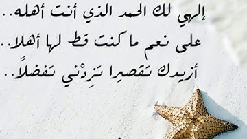 سورة القيامة بصوت الشيخ #عبدالله_الموسى