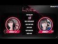 LASL S9 8강 B조 또봉순 VS 알밤맨 3부 해설 김윤중