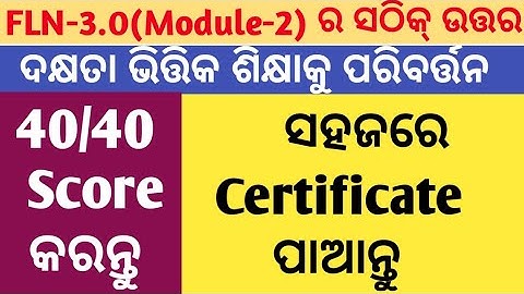 FLN-3.0-Module-2 Question Answer