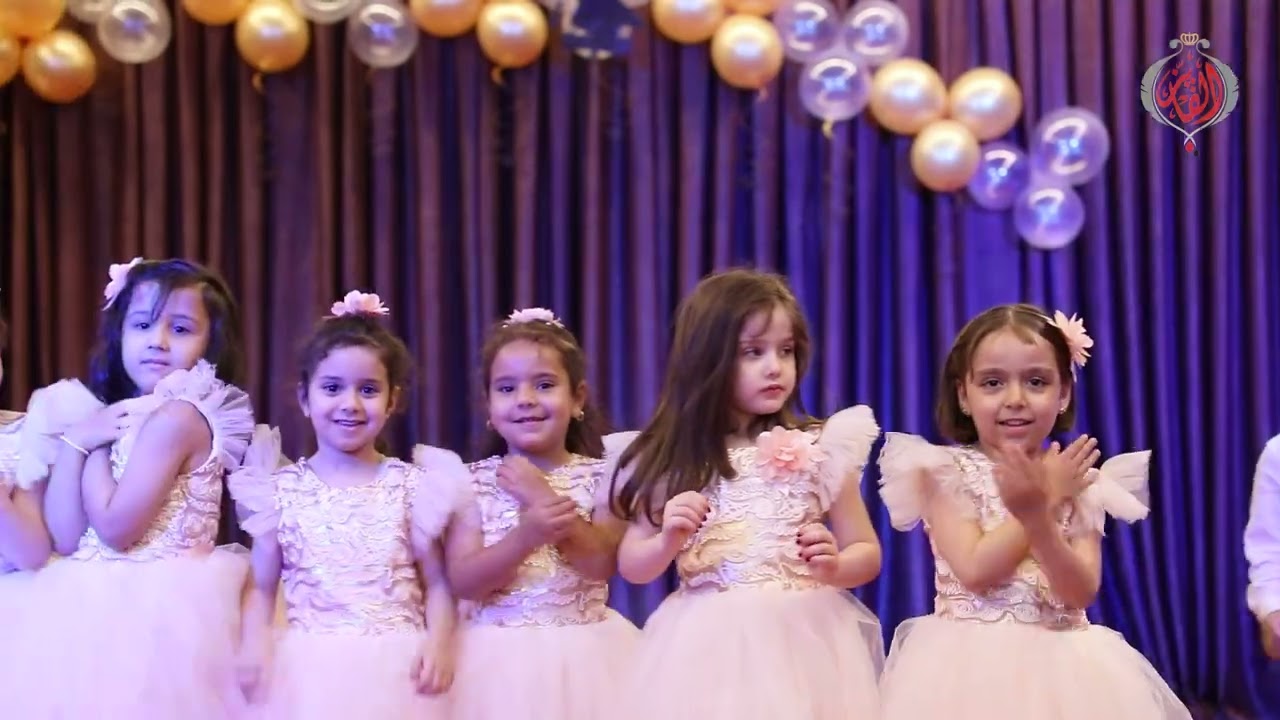 حفل تخرج رياض الأطفال للعام الدراسي 2024-2025  بحضور مميز وتفاعل كبير من أولياء الأمور .