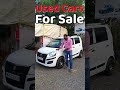 #shorts🔥Trailor🔥Used Cars For Sale - Sai Baba Motors - Pune - PCMC - Car - Second Hand Cars For Sale