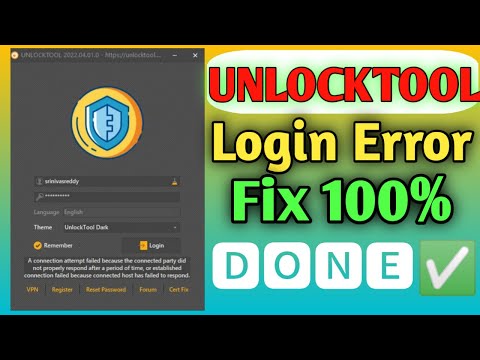 unlock tool login problem || unlock tool login error || a connection attempt failed because the