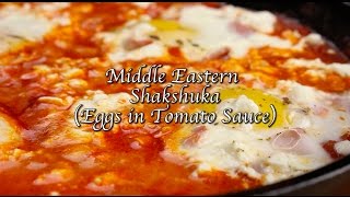 Shakshuka (Eggs in Hell)