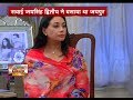 मेरा जयपुर | "पिंकसिटी" की कहानी प्रिंसेस की जुबानी  | राजकुमारी दीया कुमारी से ख़ास बातचीत |