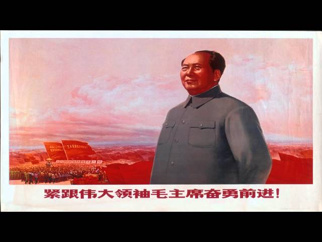 mao zedong propaganda music Red Sun in the Sky class=