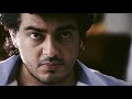 Ak x nane varuven   ajith kumar  mass whatsapp status  varalaru  ajith