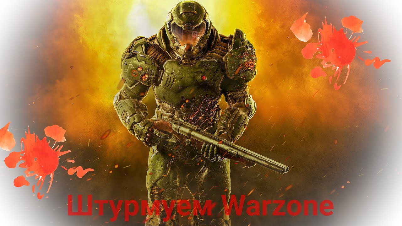 Нарезка Warzone с Xbox One X.