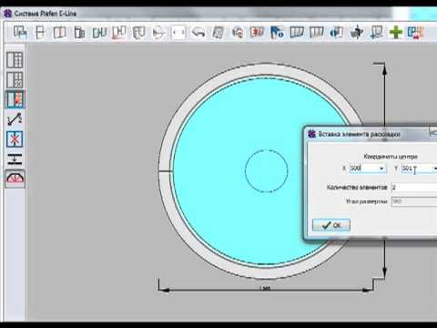 Выпуск 4. IT Окна Конструктор. Раскладка 4