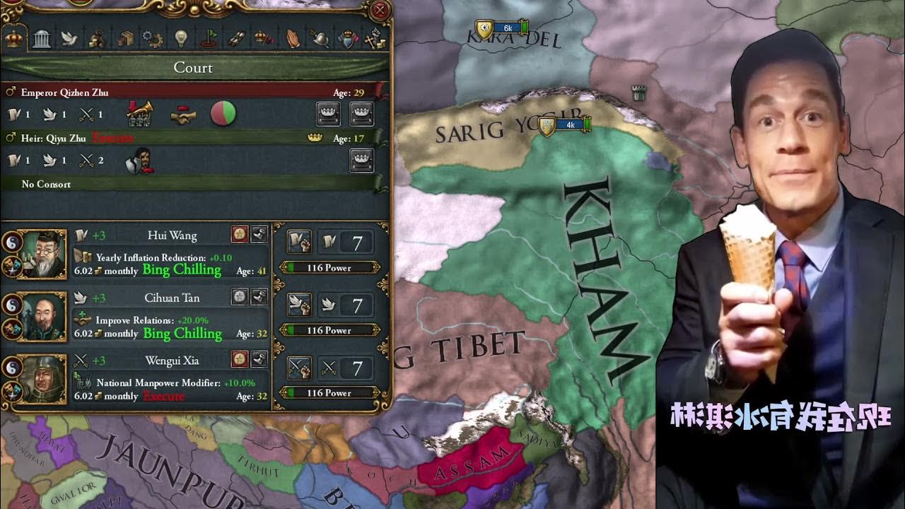 Eu4 Top 5 ming events YouTube