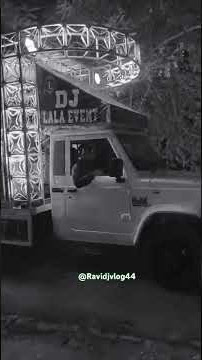 dj Lala Event ☠️.