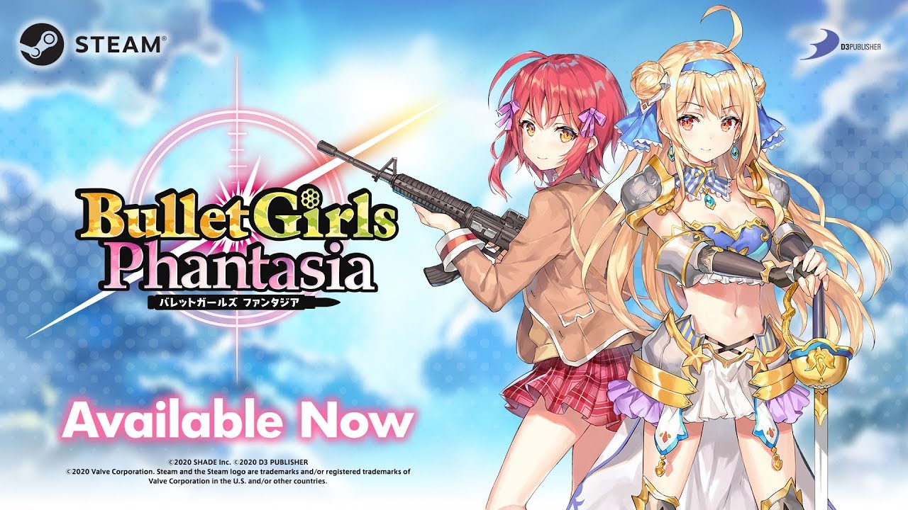 美少女アクションシューティング「バレットガールズ ファンタジア