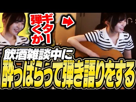 【大特価】 ARS10+ 飲酒配信 シュワちゃん SP サイン WS】飲酒配信 シュワちゃん(サイン)【SP】Fvd/W120-120 - C-labo