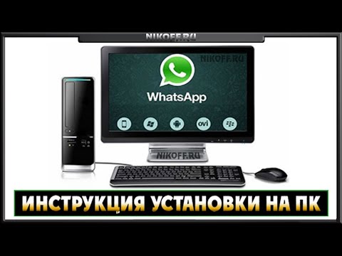 Видео: Как найти новый контент на YouTube: 10 шагов (с изображениями)