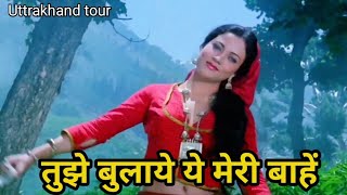 Tujhe Bulaye Ye Meri Bahenbadrinath Dhamchardham Yatra Uttrakhand