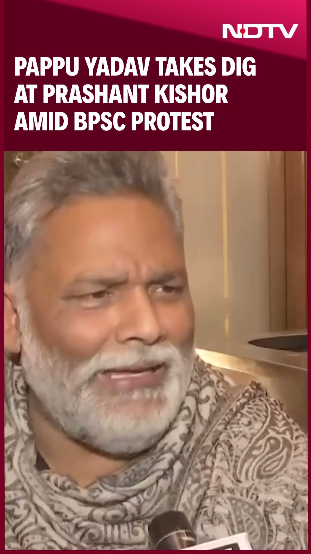 Pappu Yadav Takes Dig At Prashant Kishor Amid BPSC Protest