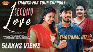 Second Love (మరో ప్రేమ ) || Telugu Full Video (4K) ||Hritvi Productions #telugufulllengthmovies