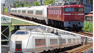 【JR東日本】651系 高崎線･吾妻線「草津号･あかぎ号･スワローあかぎ号」〝オオOM205編成 廃車回送〟