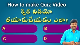 How to Make Quiz Video in Telugu |Interesting Questions in Telugu | Quiz video| @TALENTCALLS screenshot 3