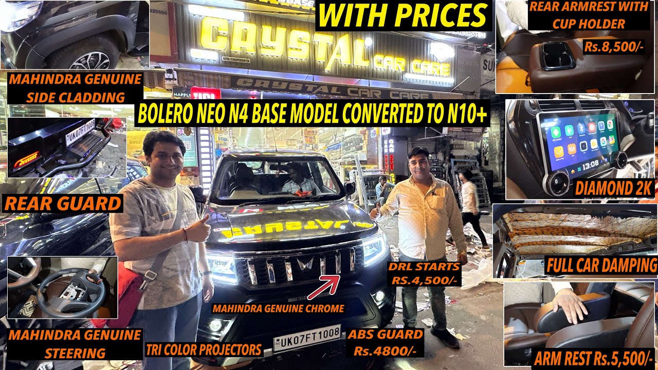 PRICES के साथ 🔥 | उत्तराखंड से आयी BOLERO NEO Base Model N4 को बनाया N10+