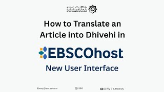 How to Translate an Article into Dhivehi in EBSCOhost