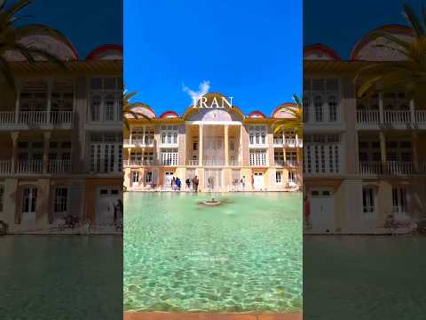    باغ ارم شیراز   تور ایرانگردی