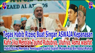 Habib Riziq Makes Lions Aswaja Hot You Are Infidels Who Dont Believe In Three Monotheisms